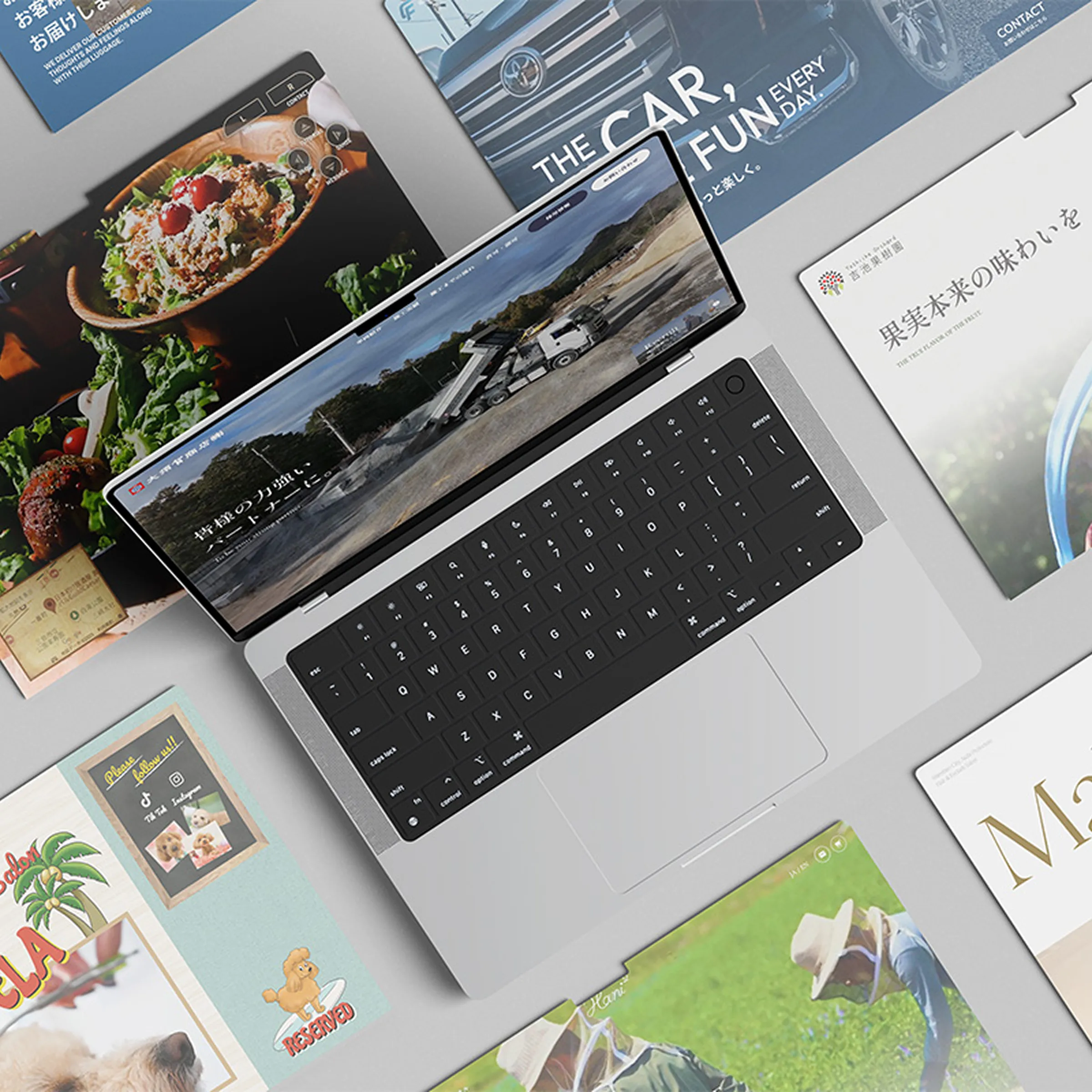 Web制作の相談をする