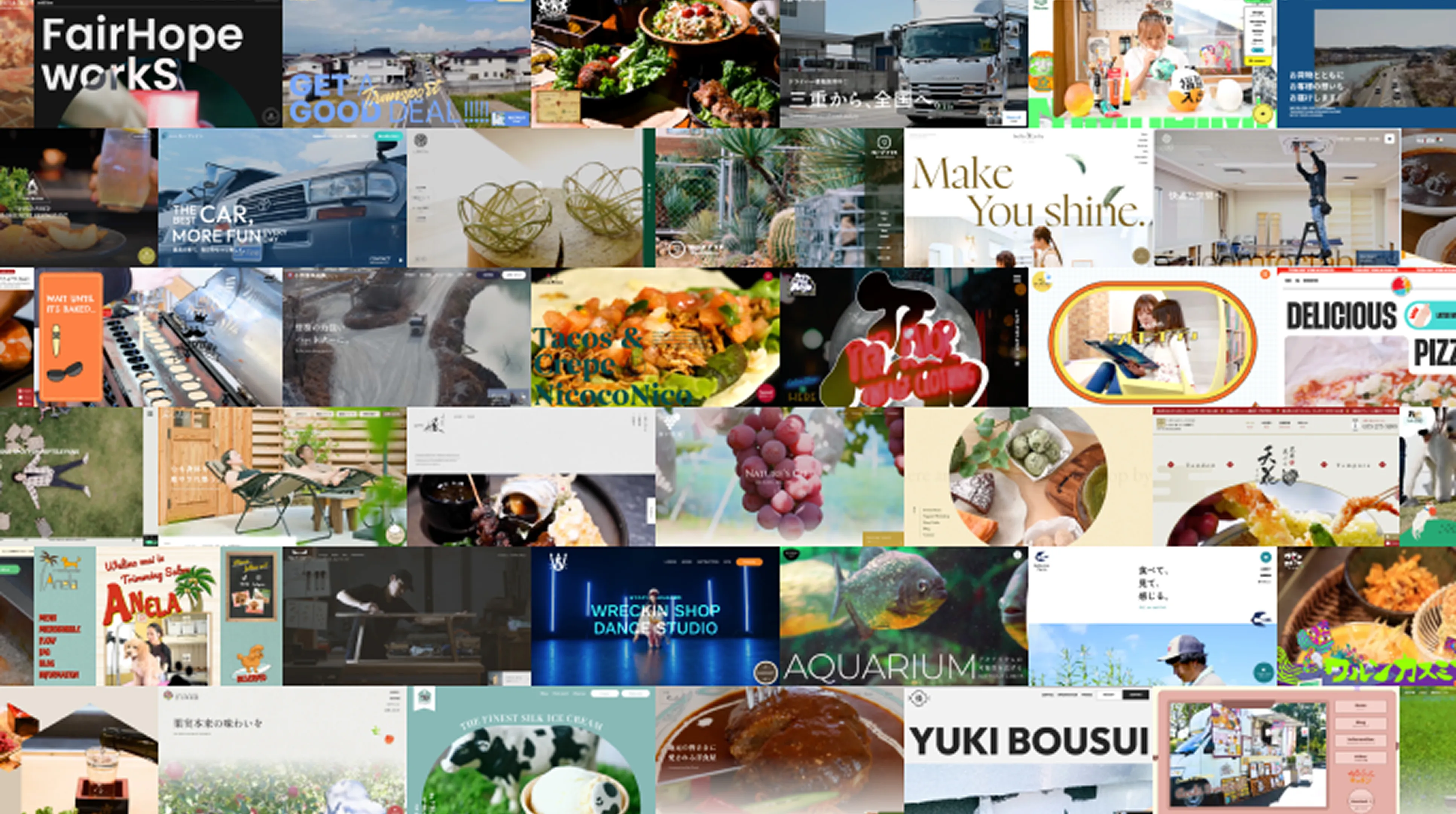 完成後のイメージ