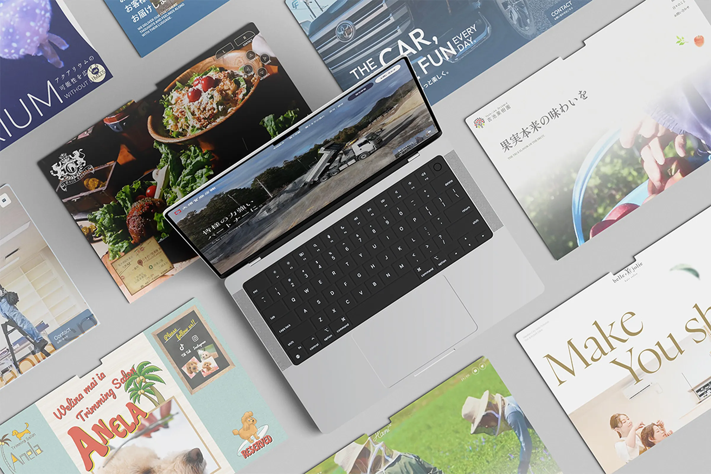 サービス紹介のイメージ画像