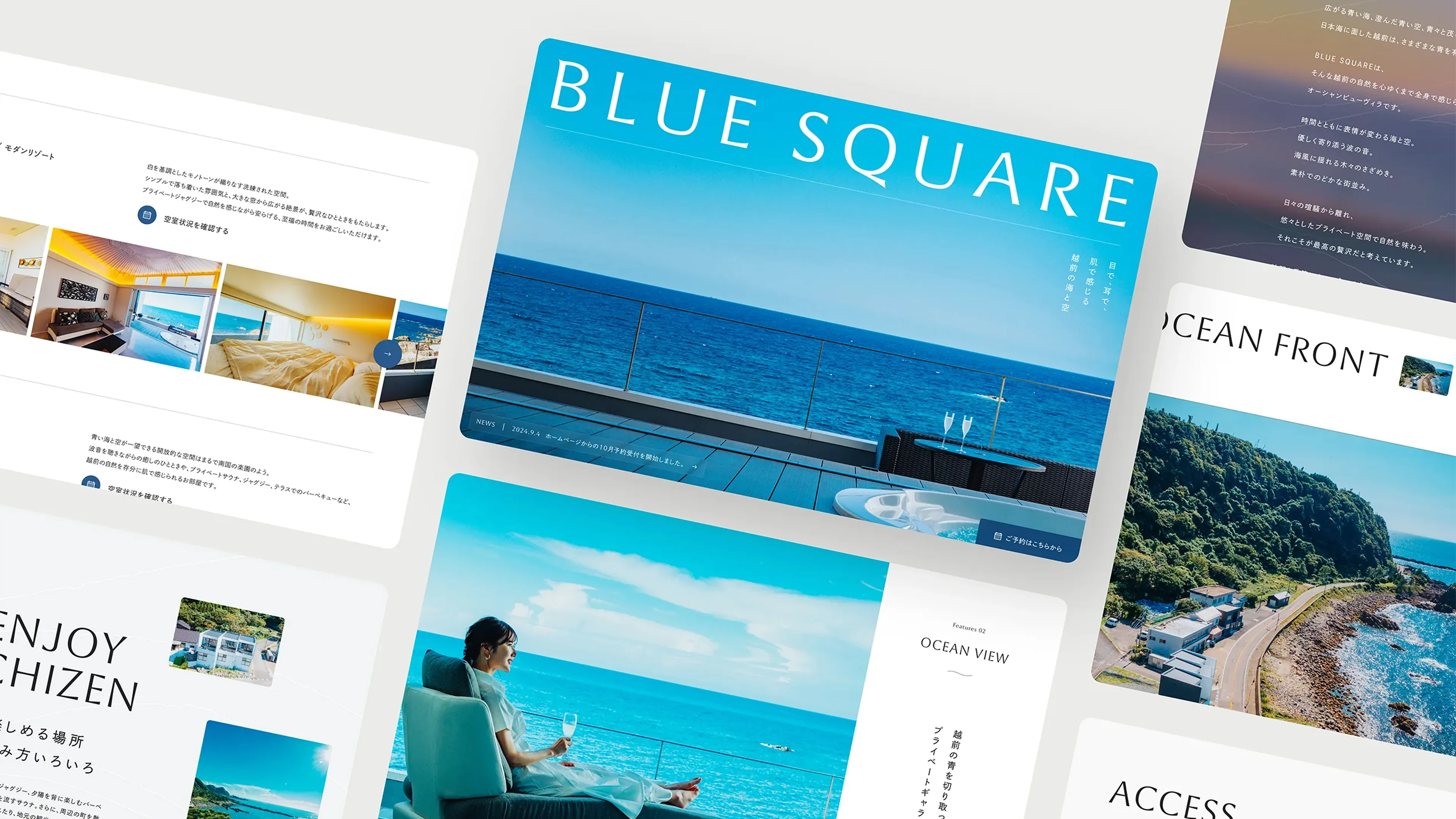 株式会社スタートレ コーポレートサイト制作