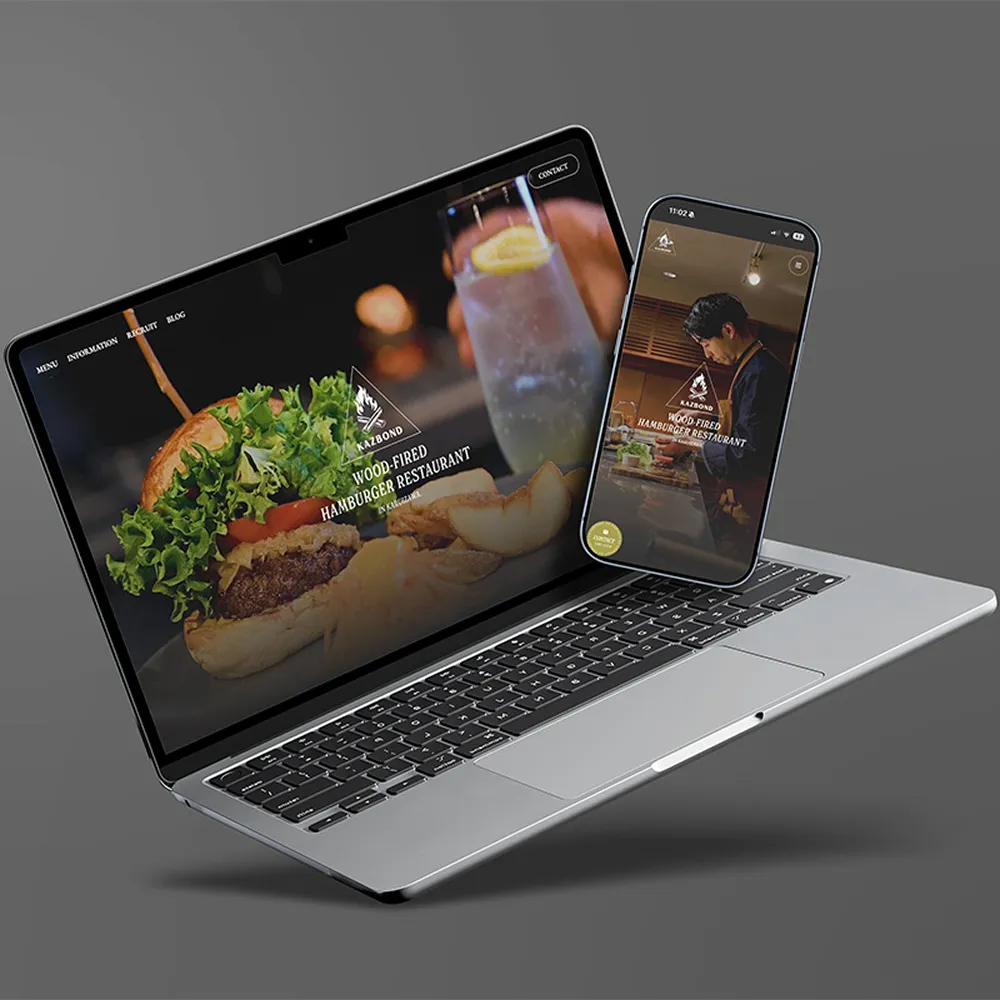 株式会社〇〇〇〇 サイト名